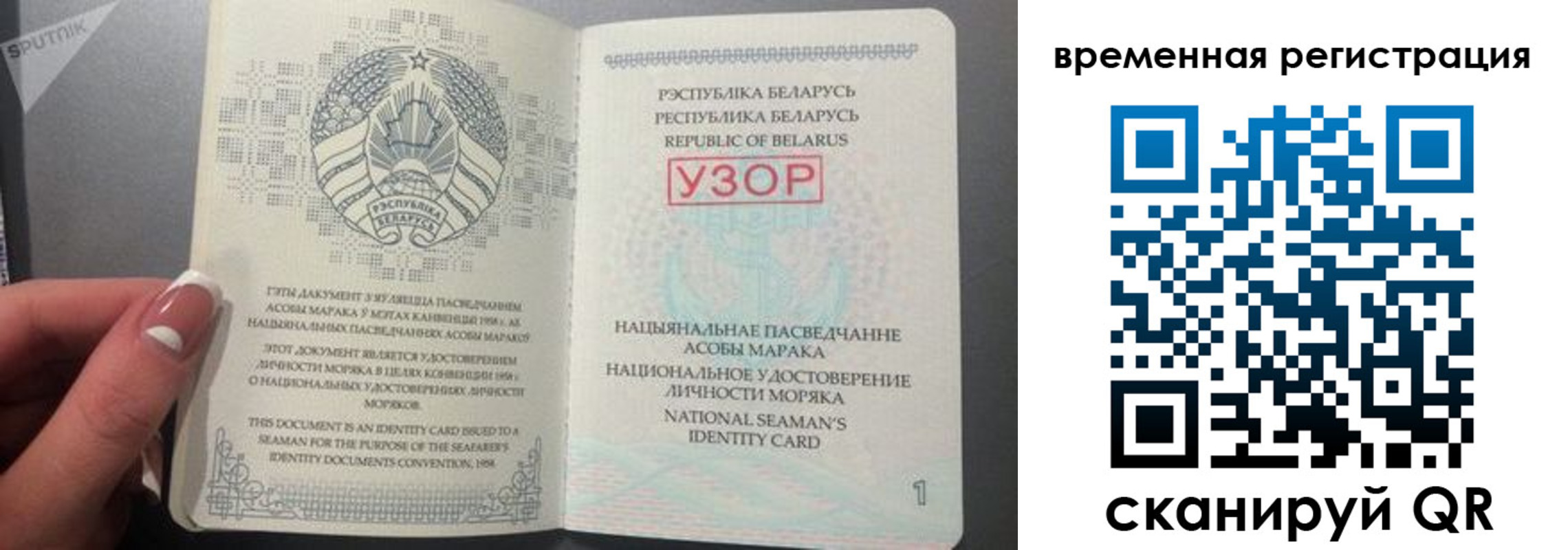 пропишу в квартире в Калужской области